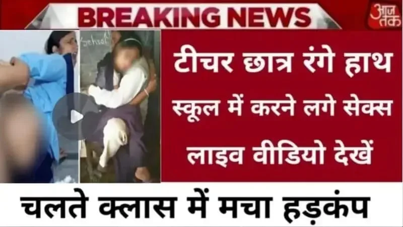 Airtel Daily Value Recharge Plan